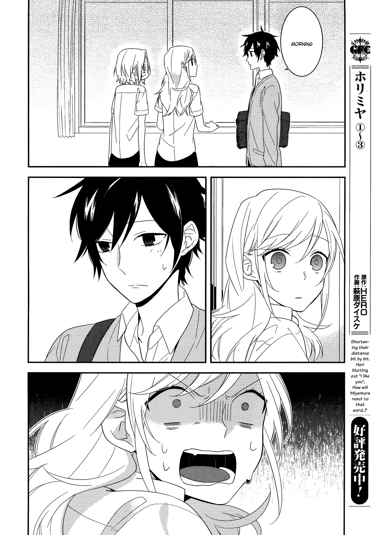 Horimiya chapter 26 page 25