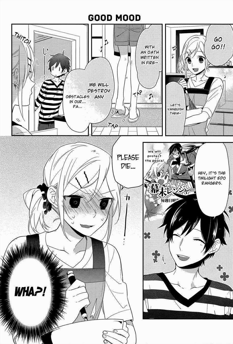 Horimiya chapter 32 page 5