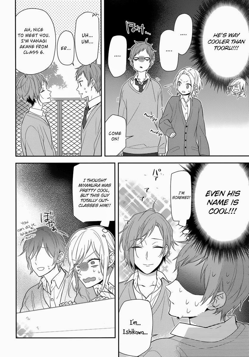 Horimiya chapter 44 page 15