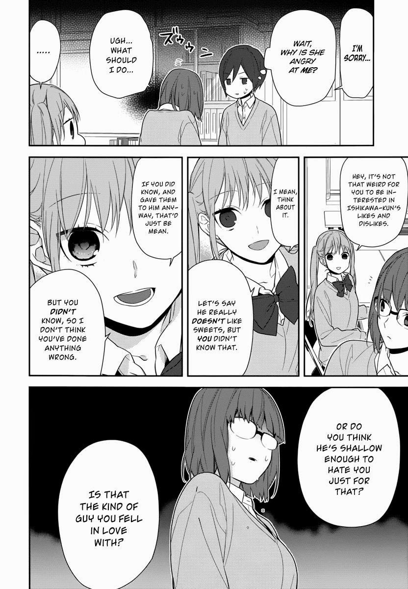 Horimiya chapter 48 page 14