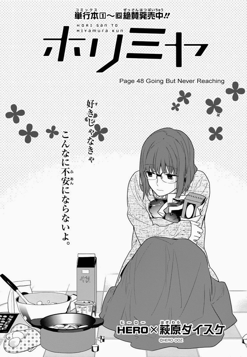 Horimiya chapter 48 page 7