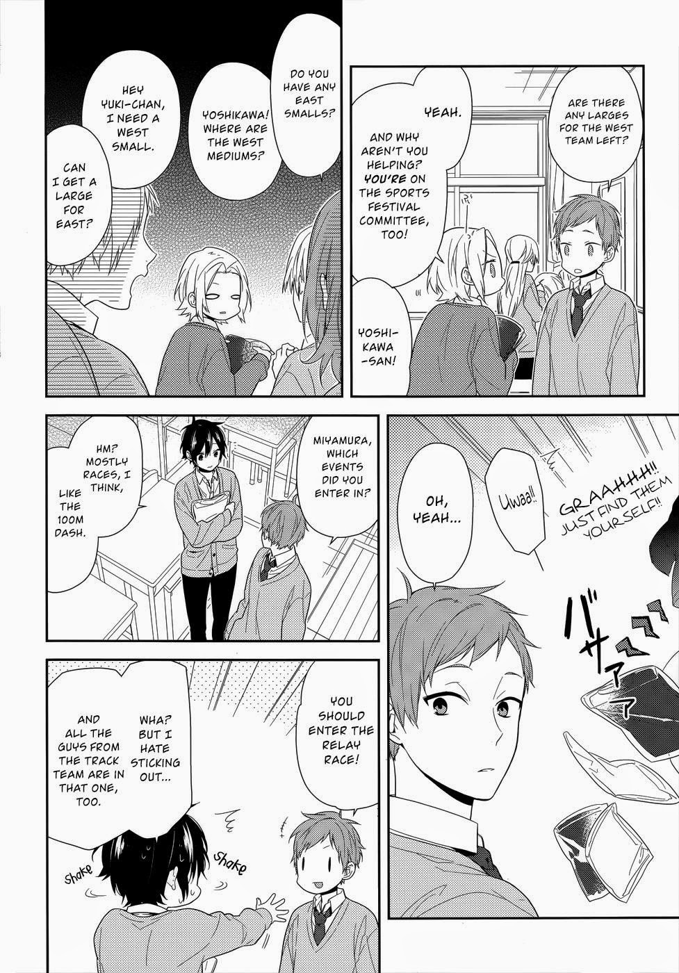 Horimiya chapter 49 page 1