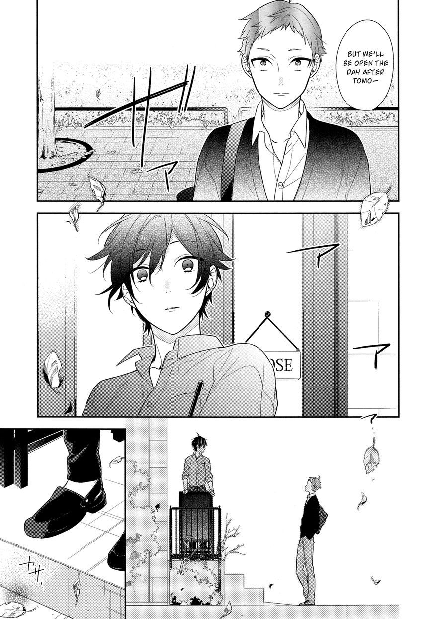 Horimiya chapter 55 page 16