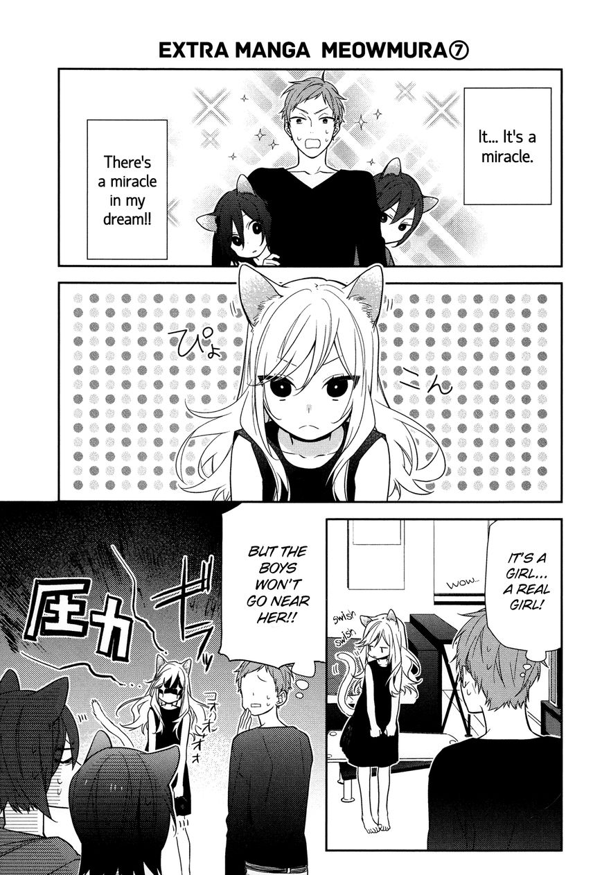 Horimiya chapter 56.5 page 3
