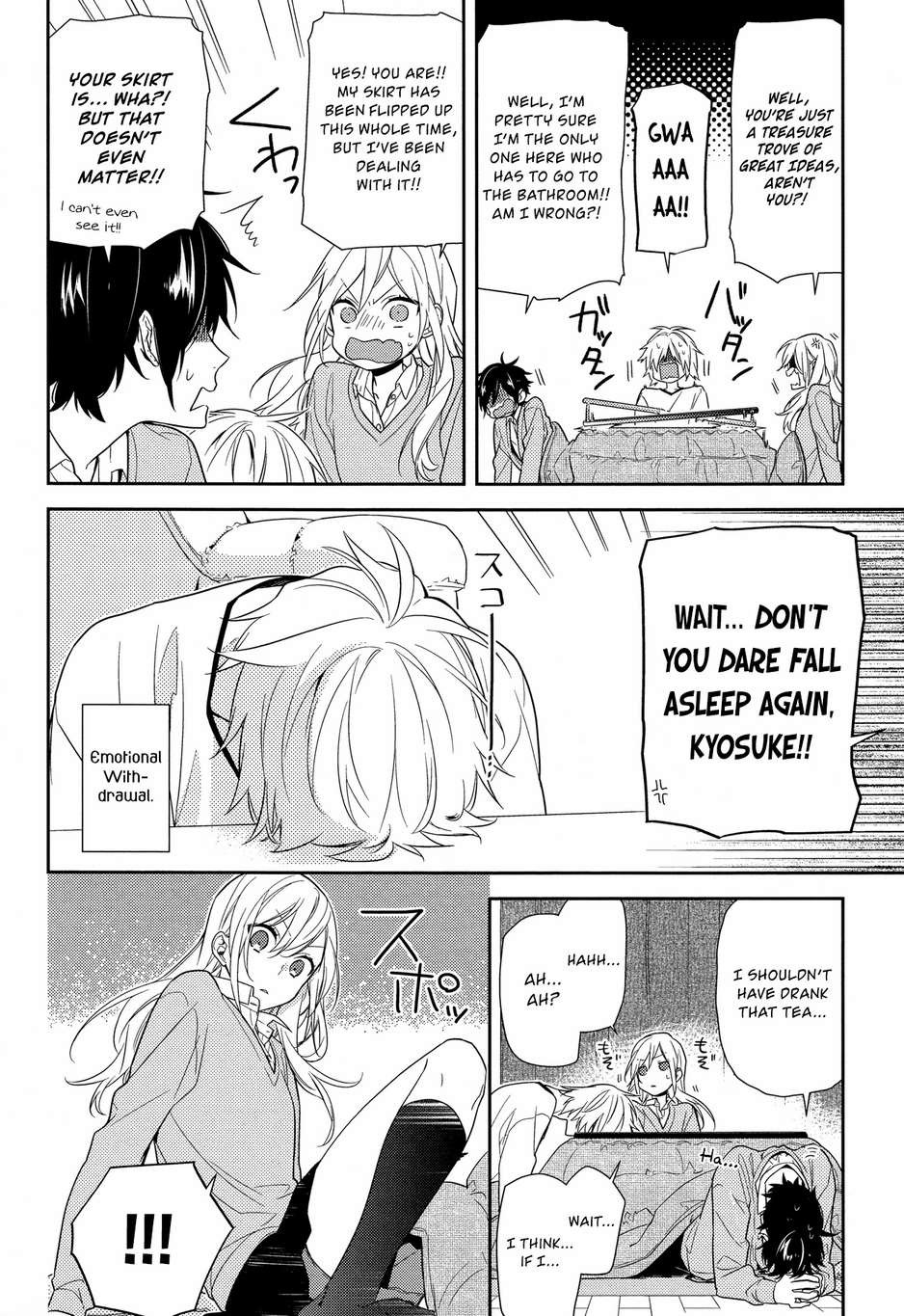 Horimiya chapter 57 page 12