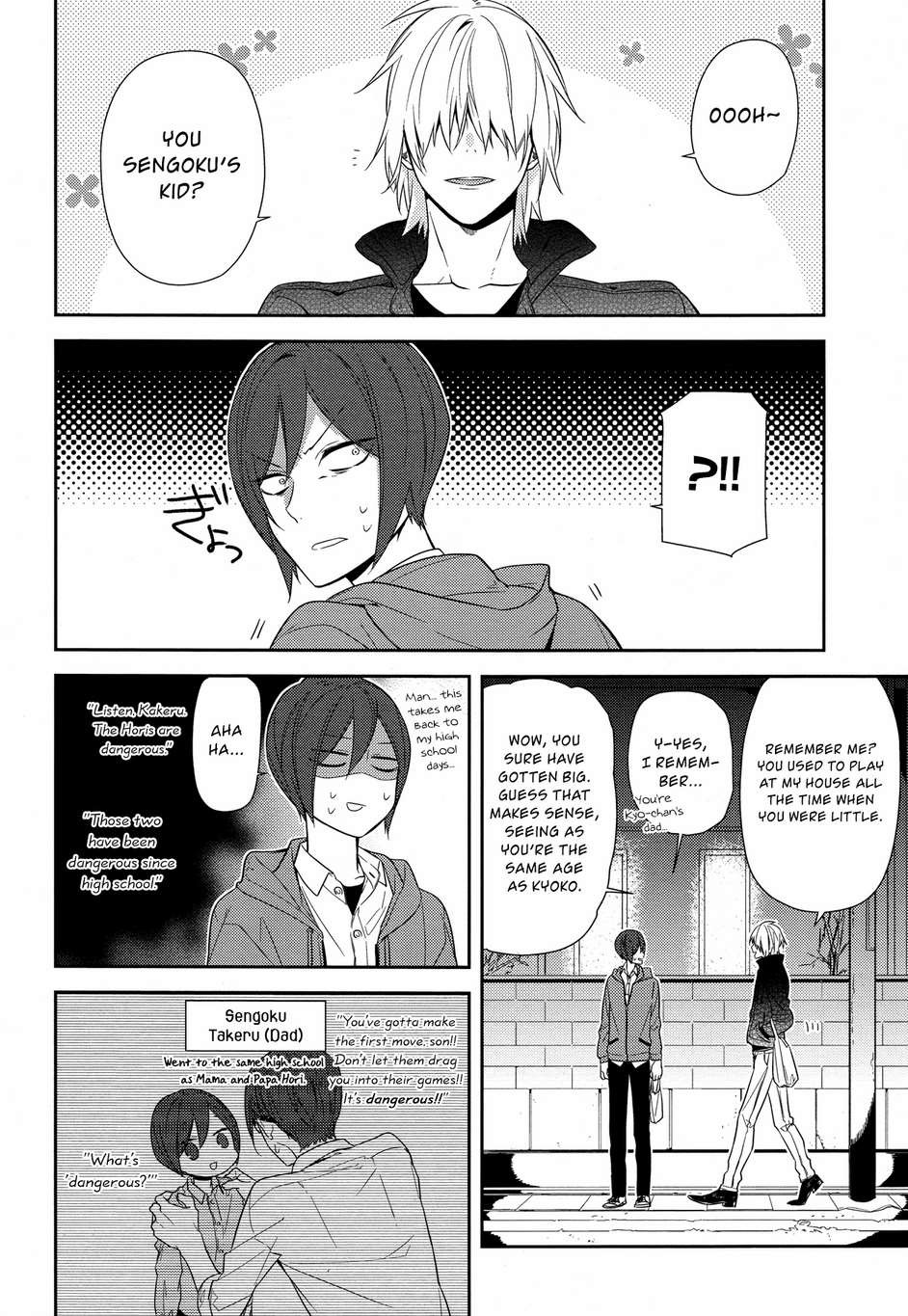 Horimiya chapter 57 page 16