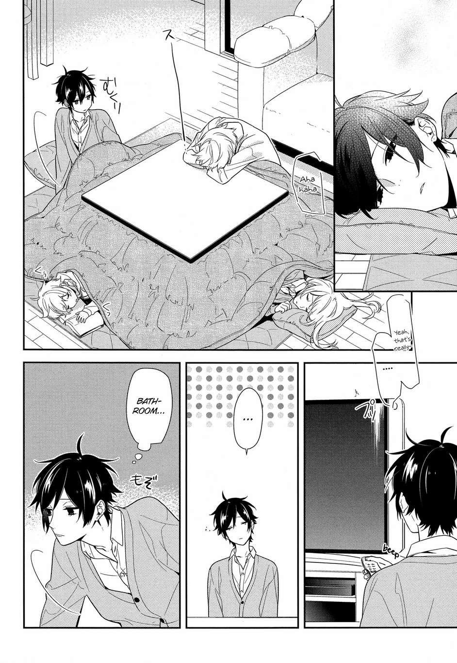 Horimiya chapter 57 page 6