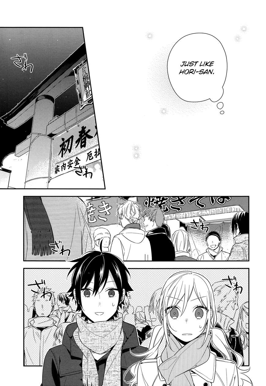 Horimiya chapter 64 page 15