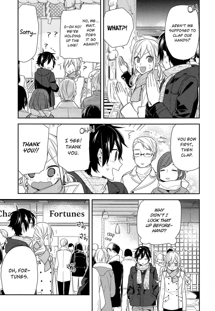 Horimiya chapter 64 page 17