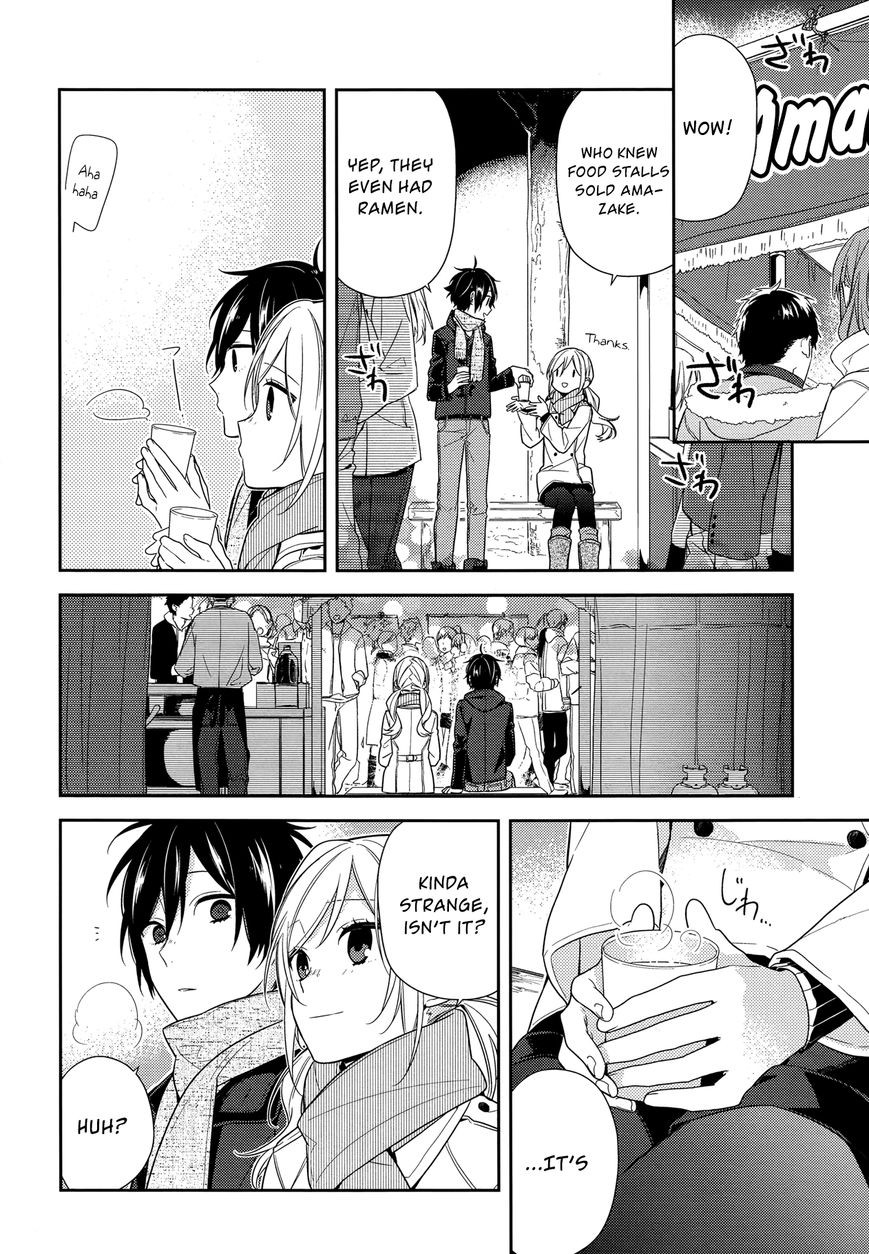 Horimiya chapter 64 page 22