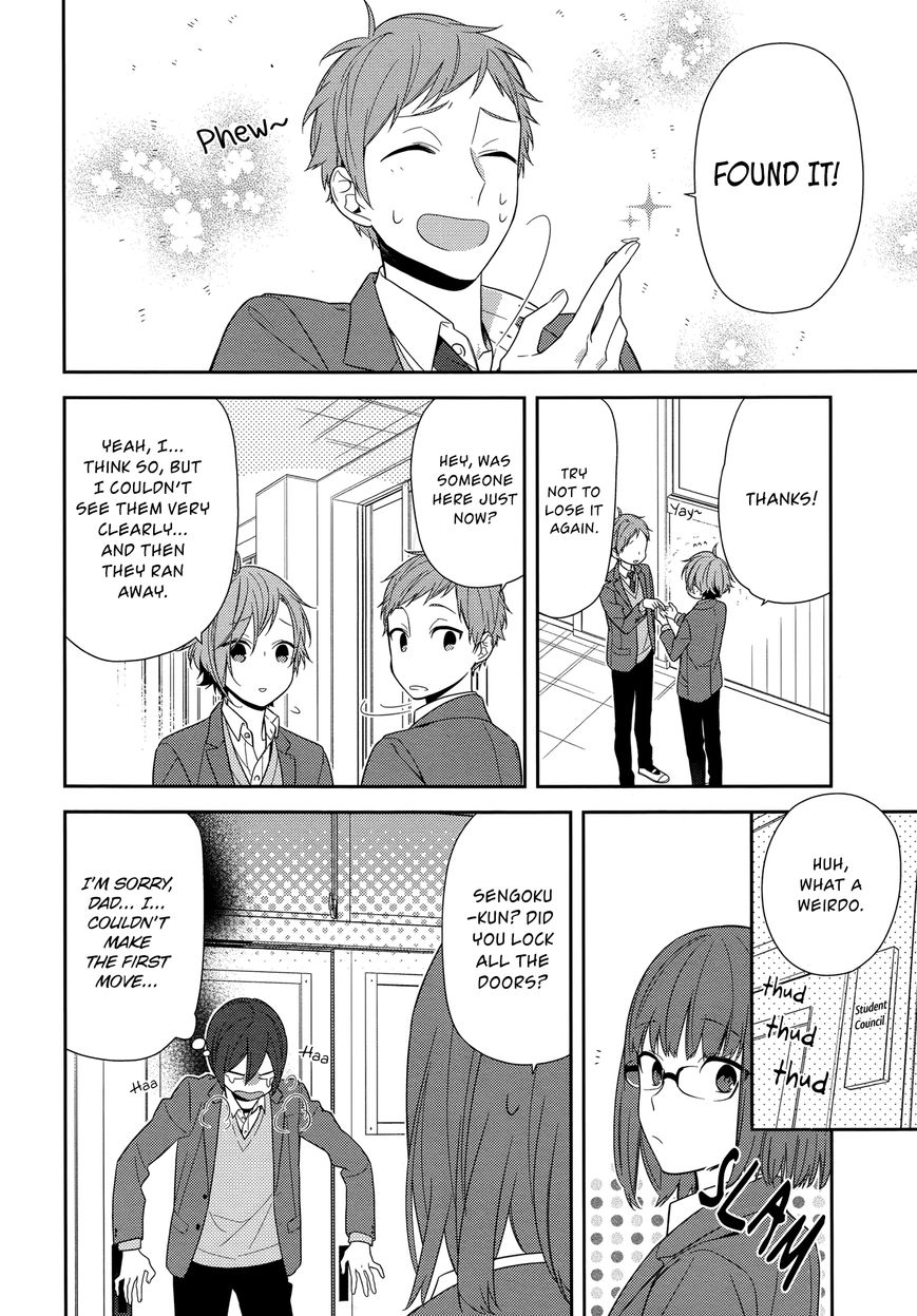 Horimiya chapter 66 page 3