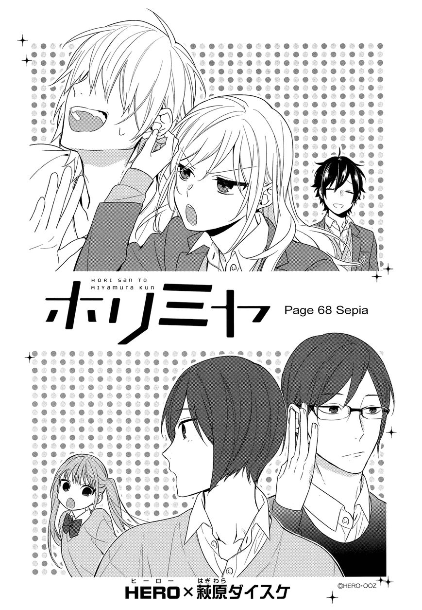 Horimiya chapter 68 page 5