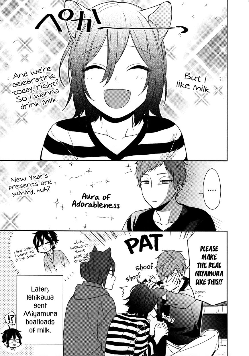 Horimiya chapter 71.5 page 5