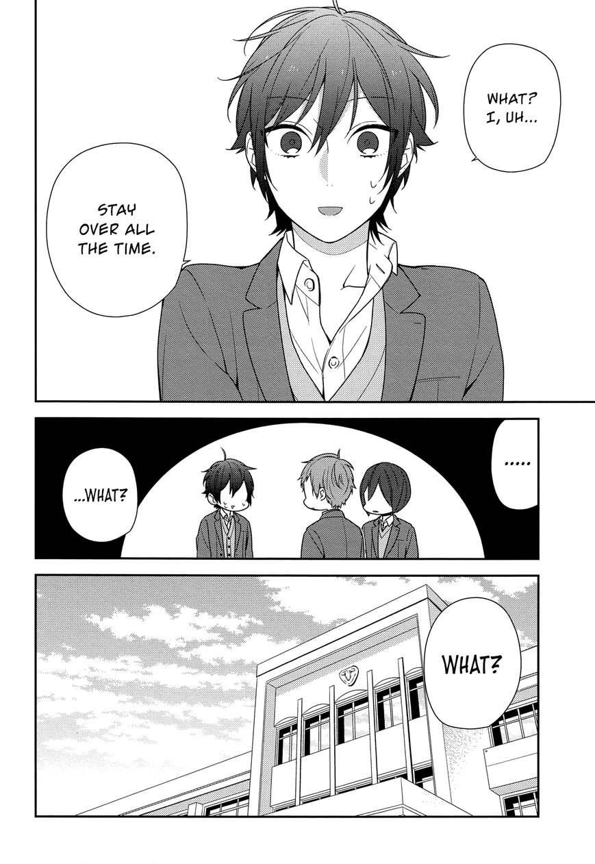 Horimiya chapter 71 page 1