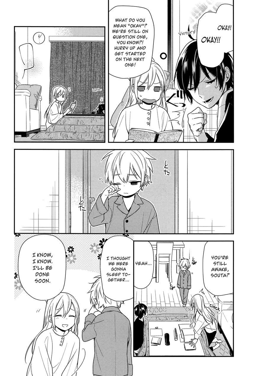 Horimiya chapter 71 page 17