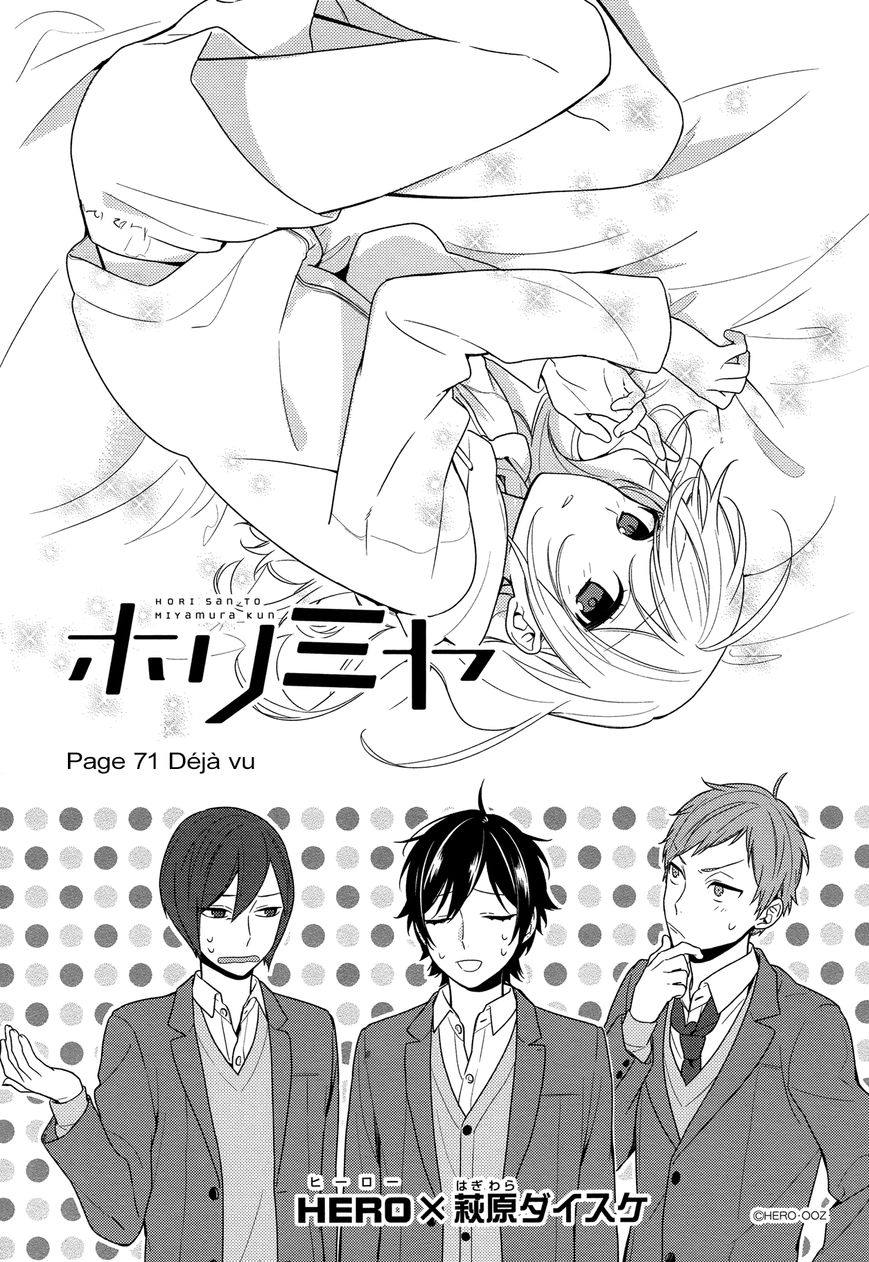 Horimiya chapter 71 page 2
