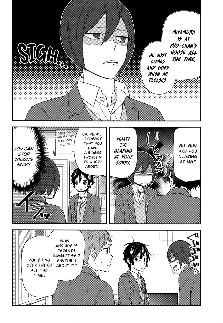Horimiya chapter 71 page 3