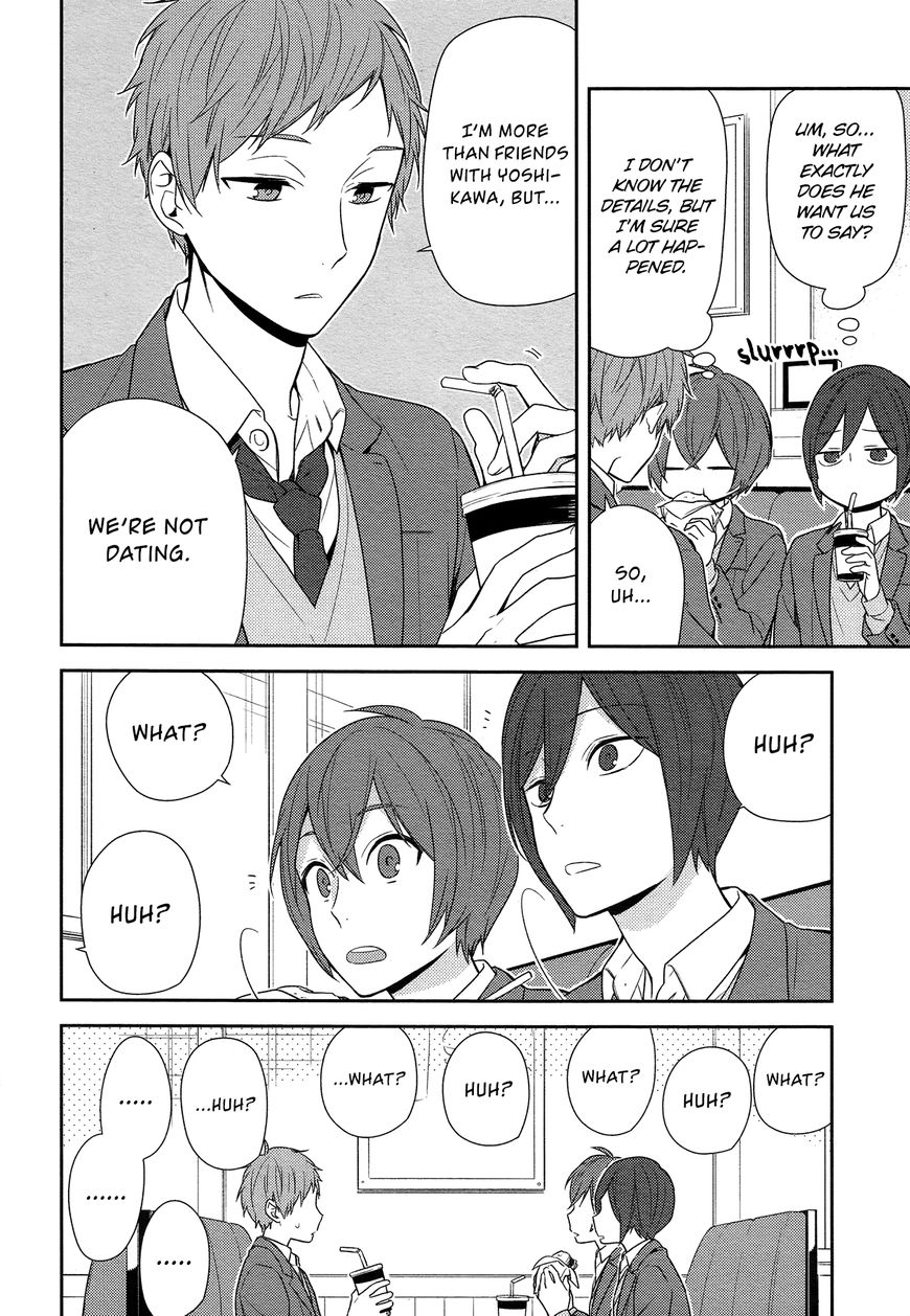 Horimiya chapter 73 page 1