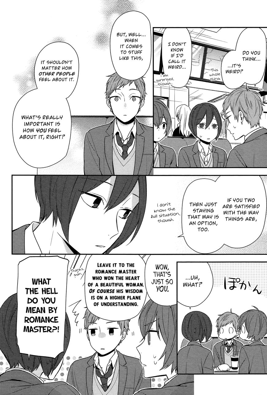 Horimiya chapter 73 page 3