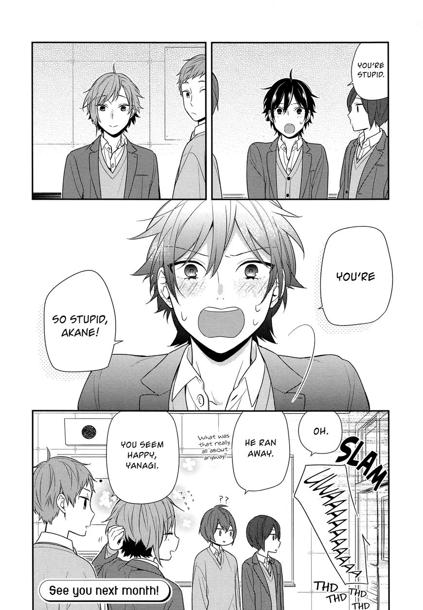 Horimiya chapter 75 page 13