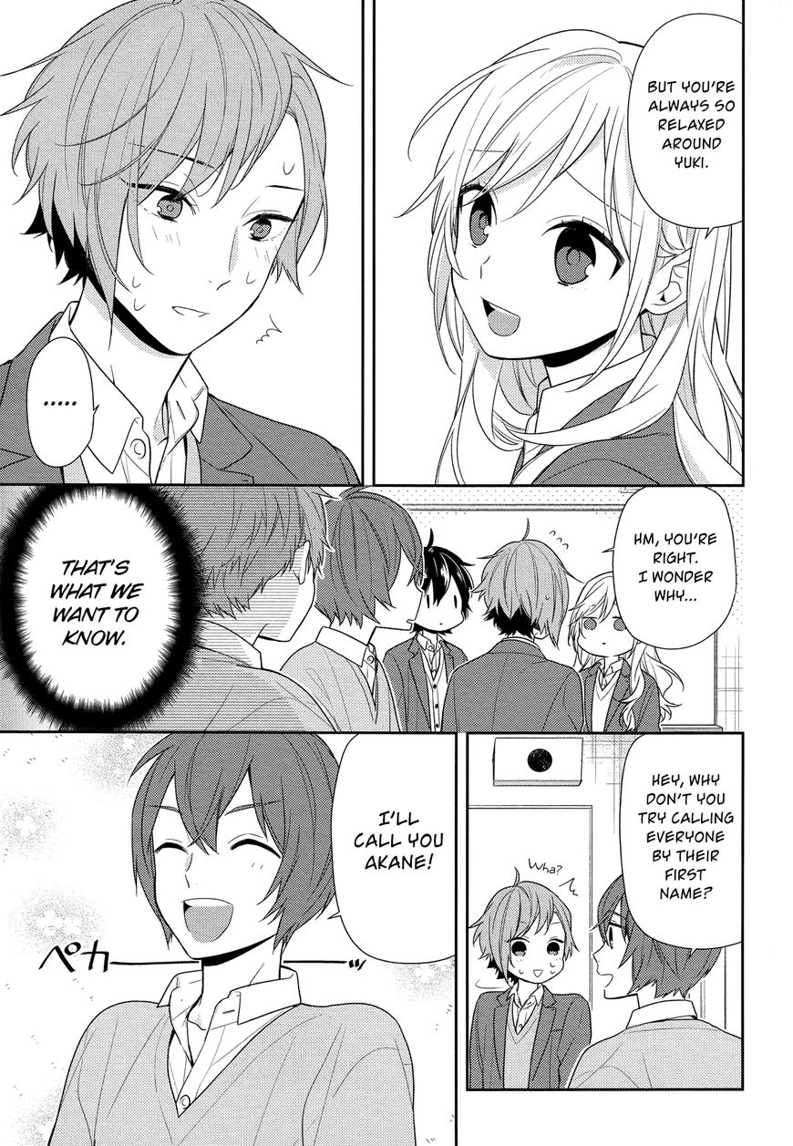 Horimiya chapter 75 page 4
