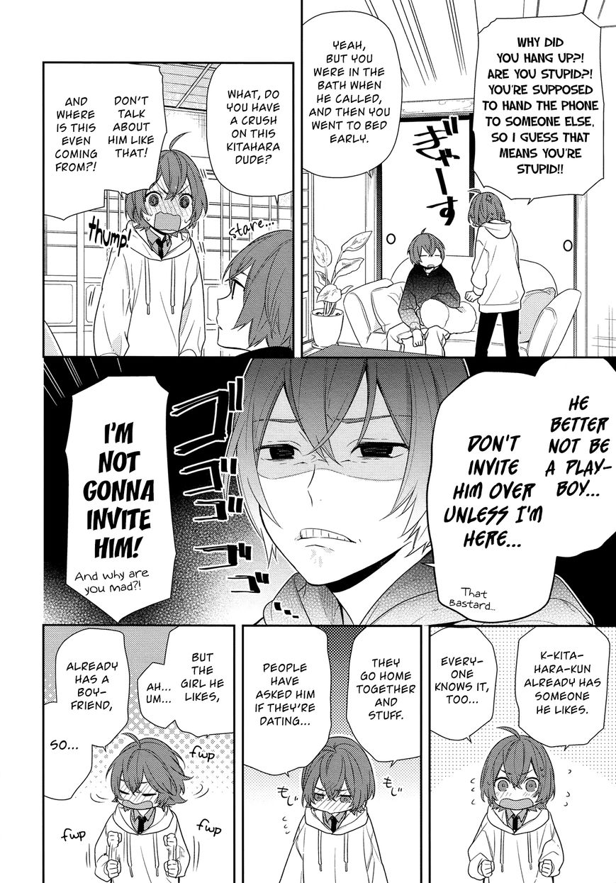 Horimiya chapter 76 page 7
