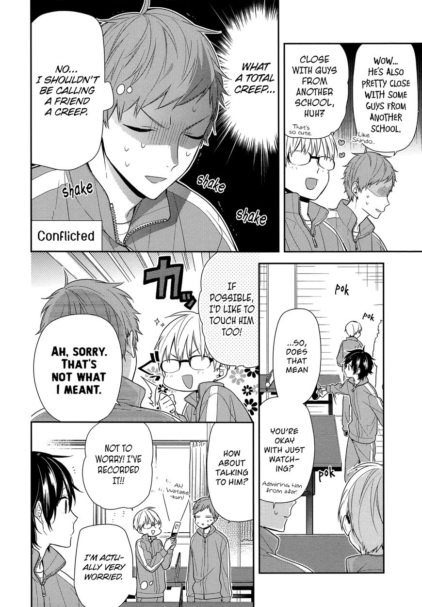 Horimiya chapter 77 page 3