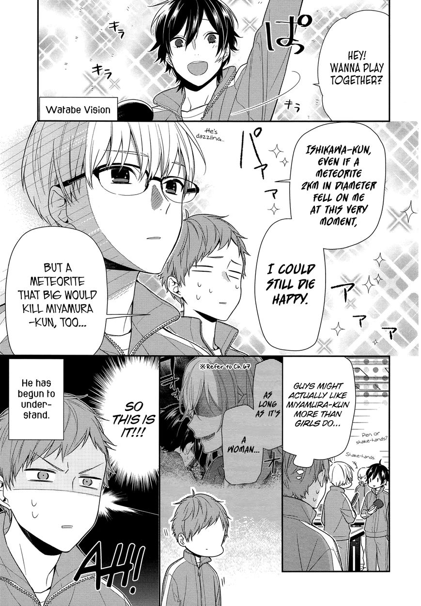 Horimiya chapter 77 page 4