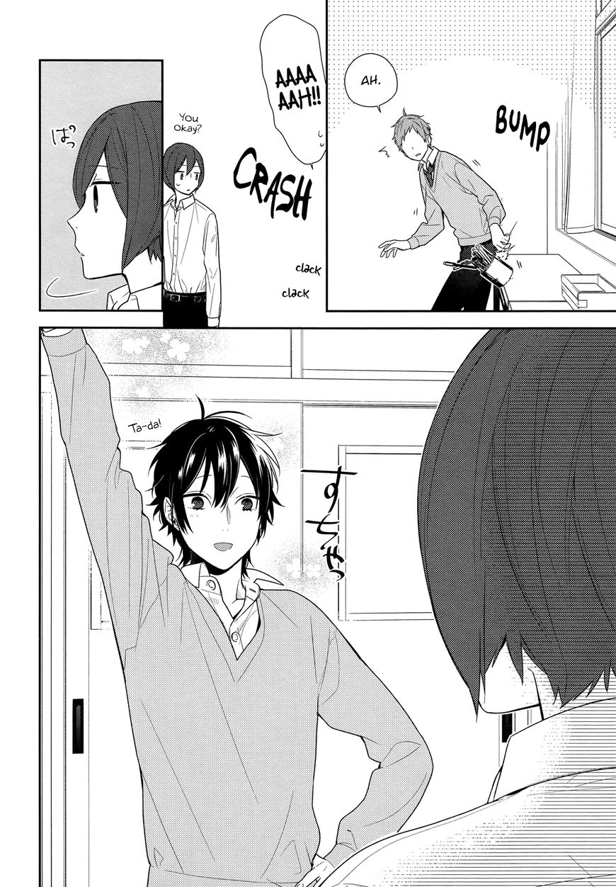 Horimiya chapter 78 page 7