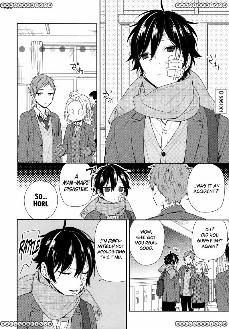 Horimiya chapter 80 page 1
