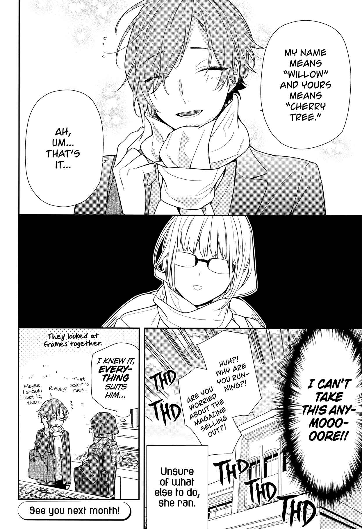 Horimiya chapter 84 page 15