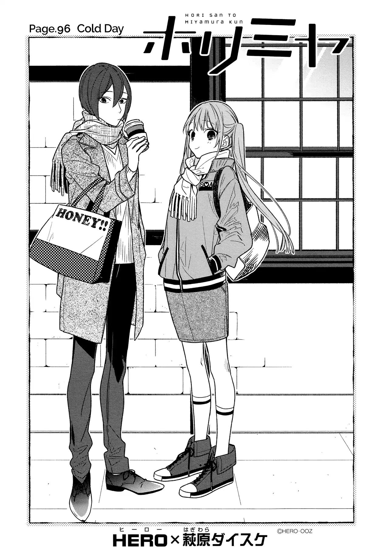 Horimiya chapter 96 page 1