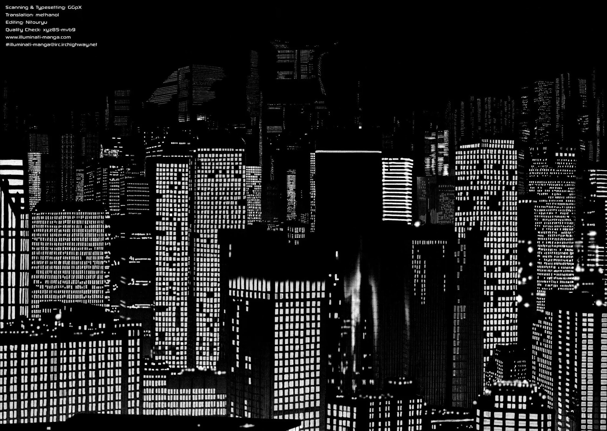 Hoshi o Tsugu Mono chapter 1 page 12