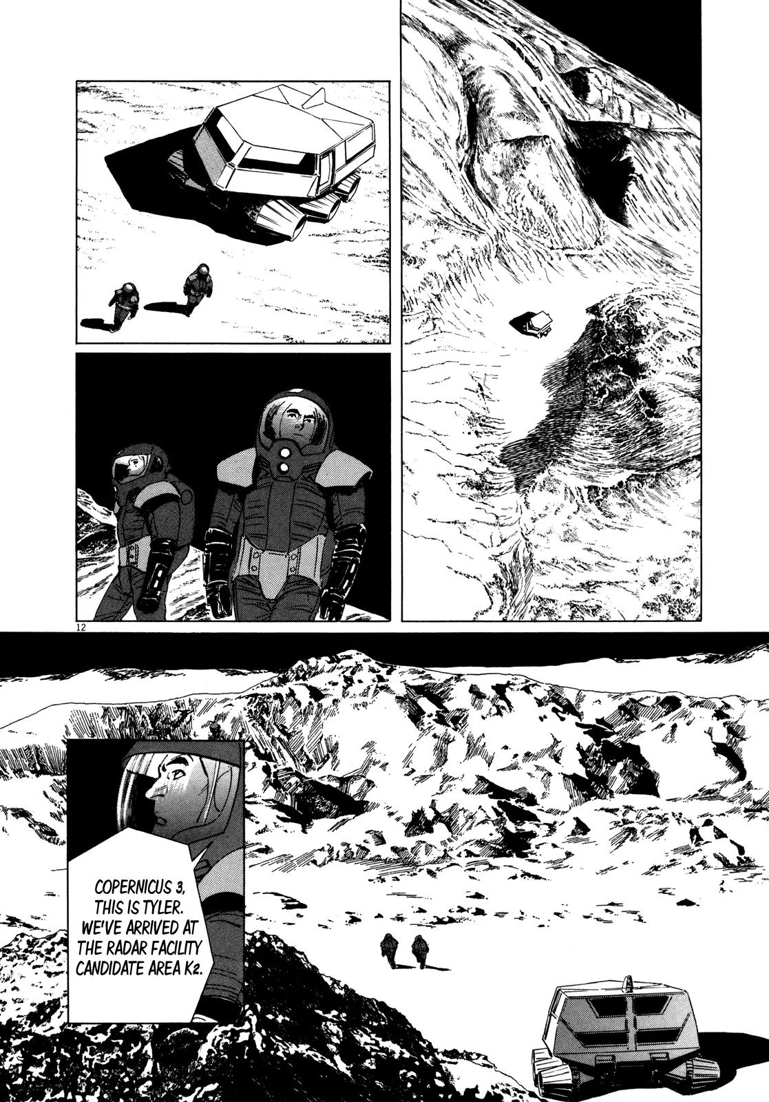 Hoshi o Tsugu Mono chapter 1 page 16