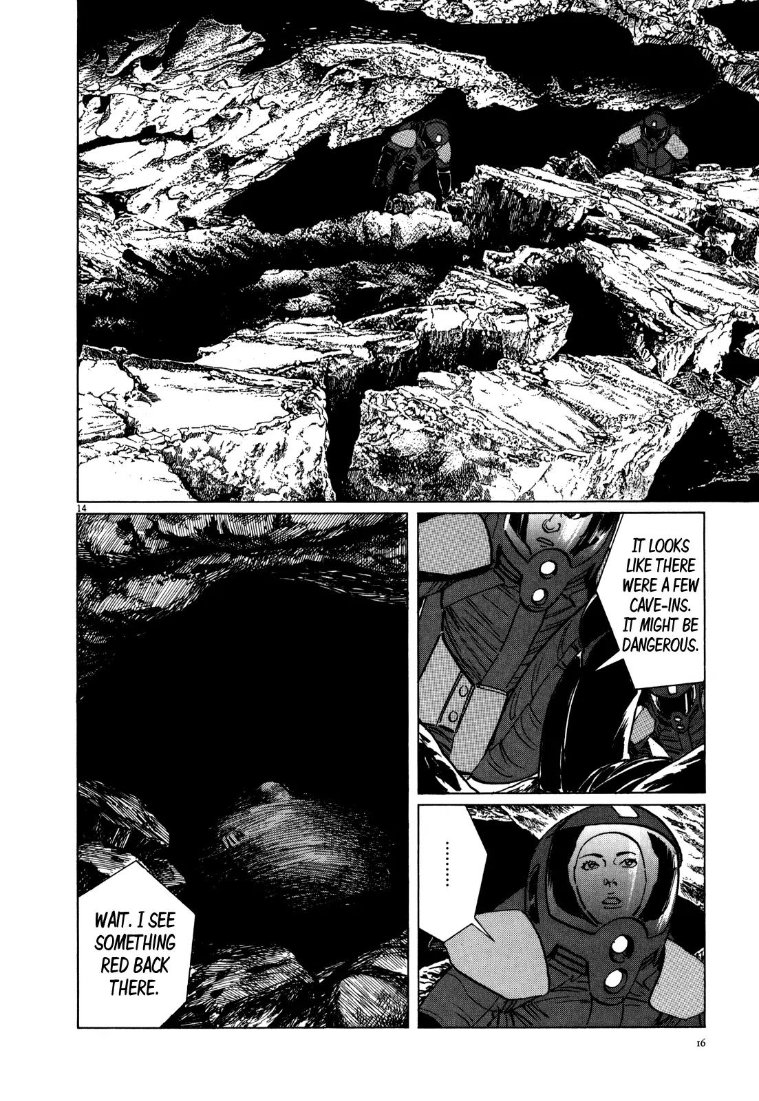 Hoshi o Tsugu Mono chapter 1 page 18