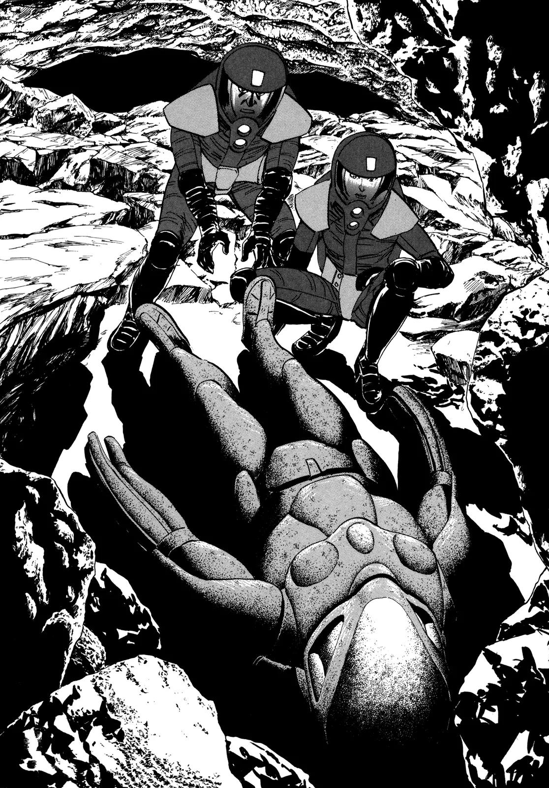 Hoshi o Tsugu Mono chapter 1 page 20