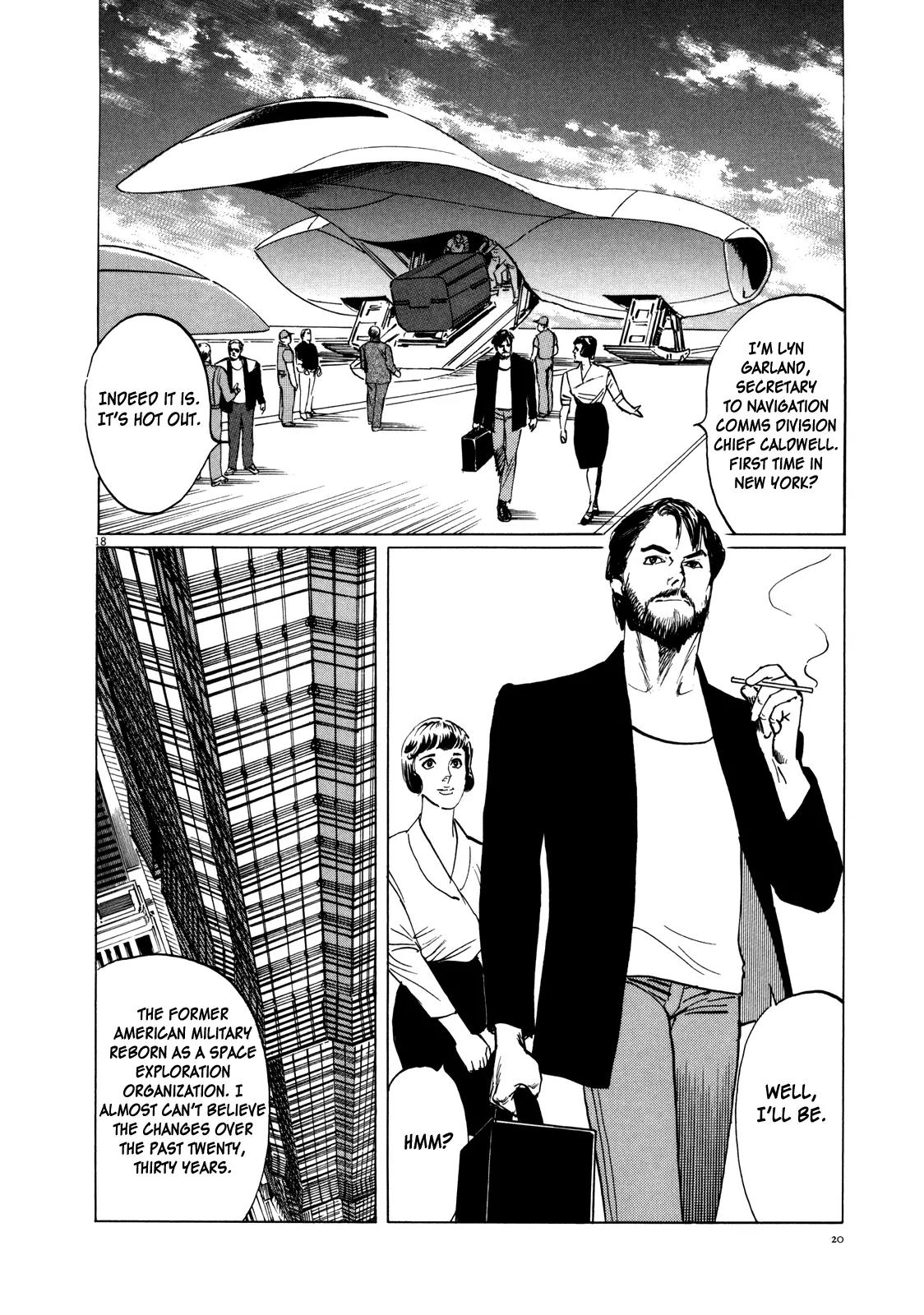 Hoshi o Tsugu Mono chapter 1 page 22