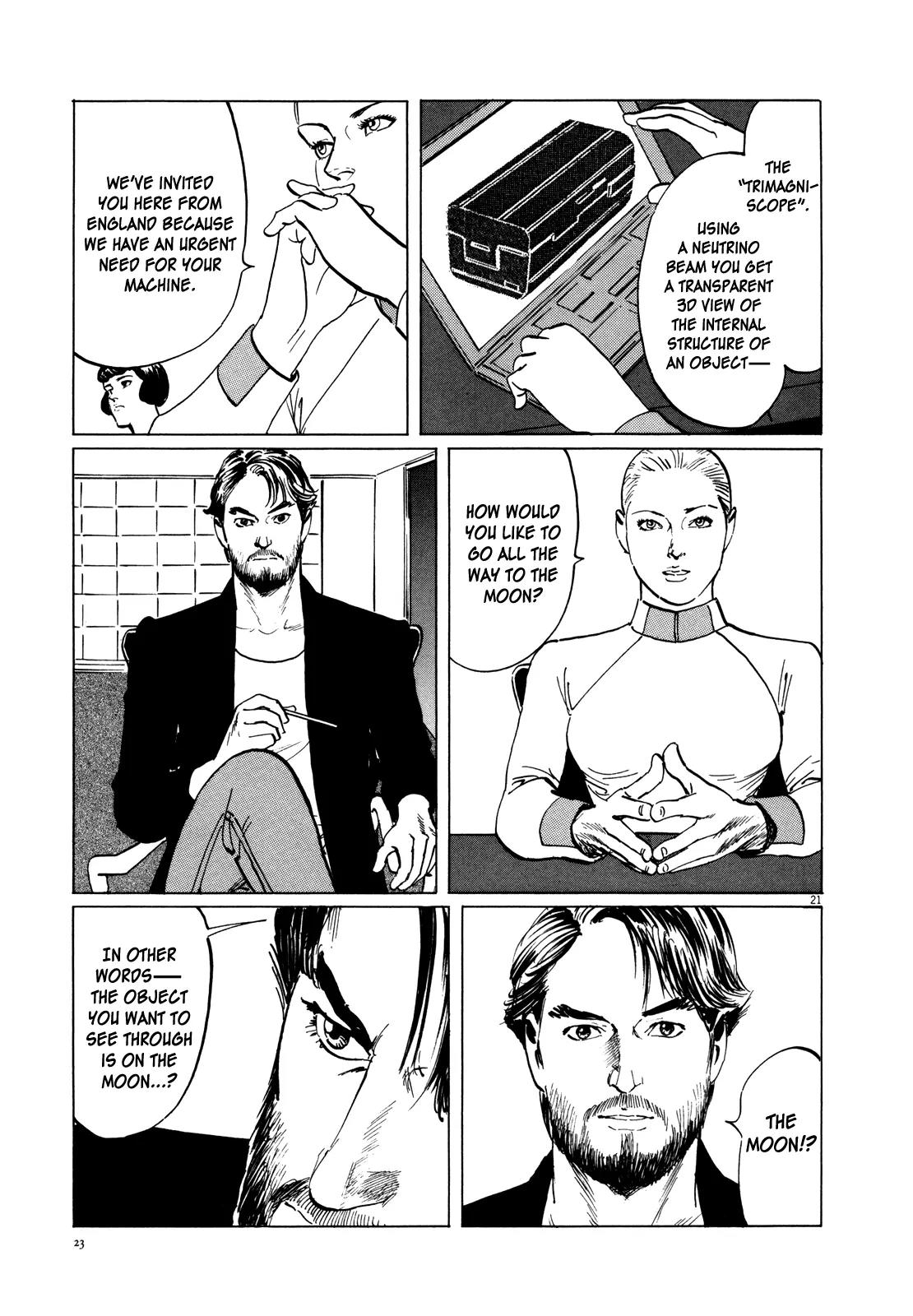 Hoshi o Tsugu Mono chapter 1 page 25