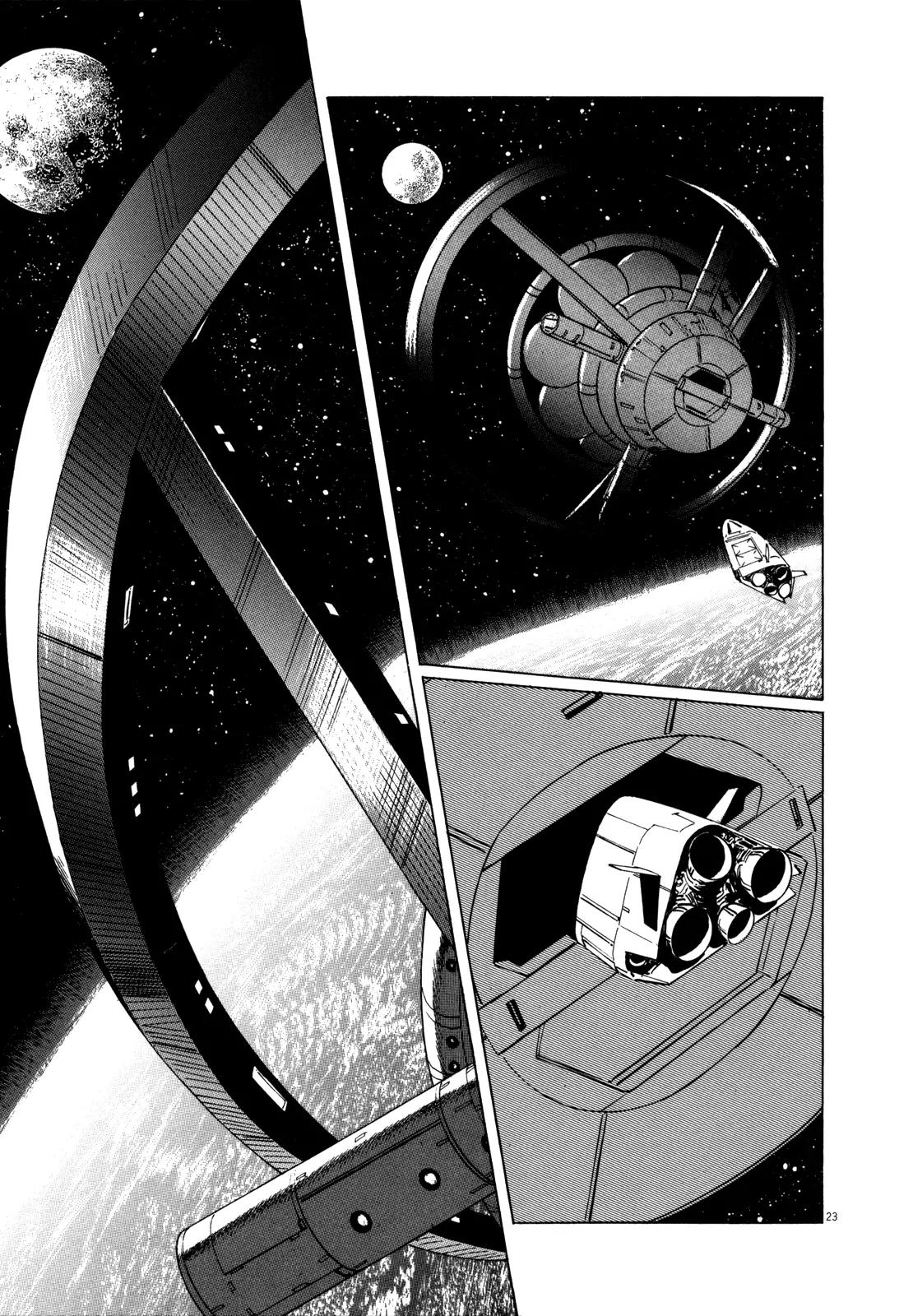 Hoshi o Tsugu Mono chapter 1 page 27