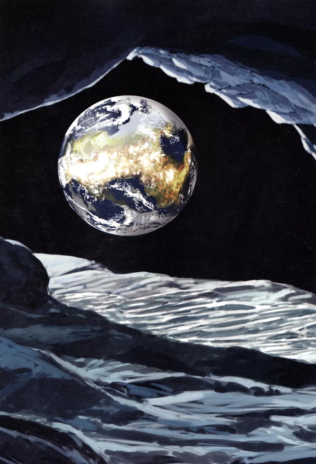 Hoshi o Tsugu Mono chapter 1 page 5