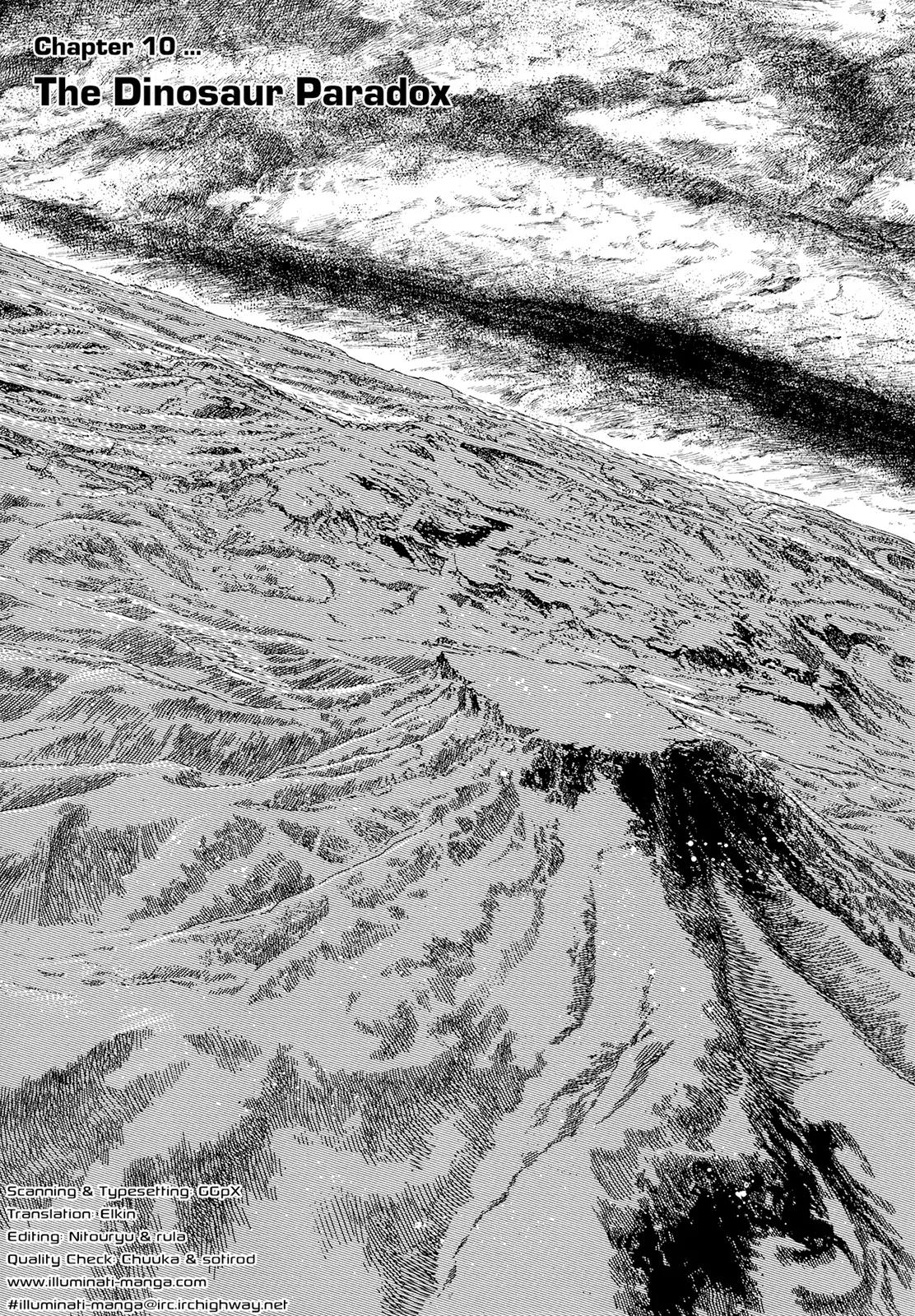 Hoshi o Tsugu Mono chapter 10 page 1