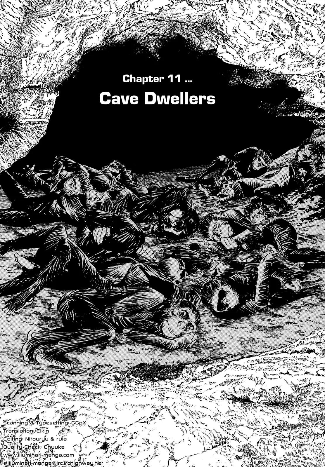 Hoshi o Tsugu Mono chapter 11 page 1