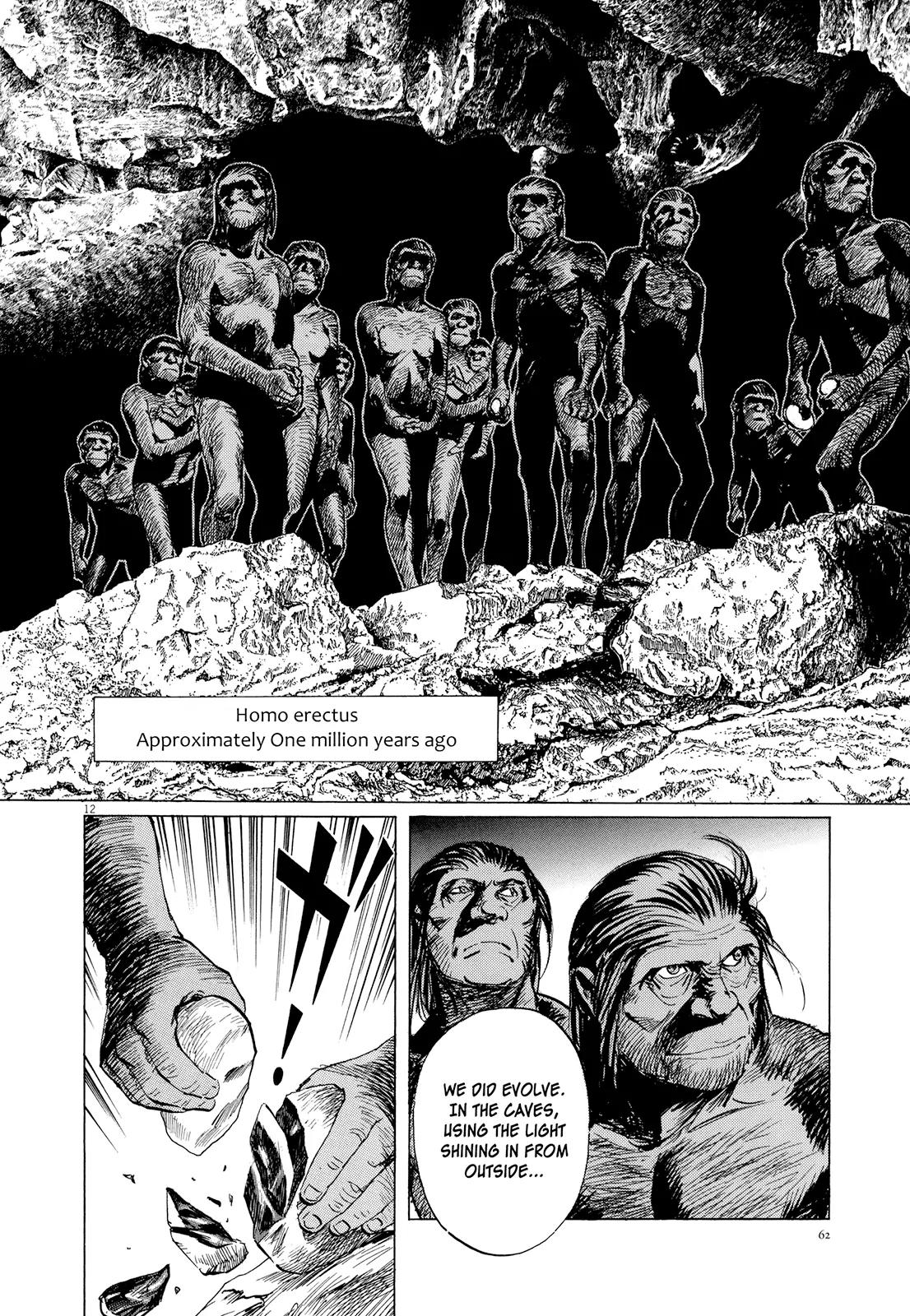 Hoshi o Tsugu Mono chapter 11 page 12