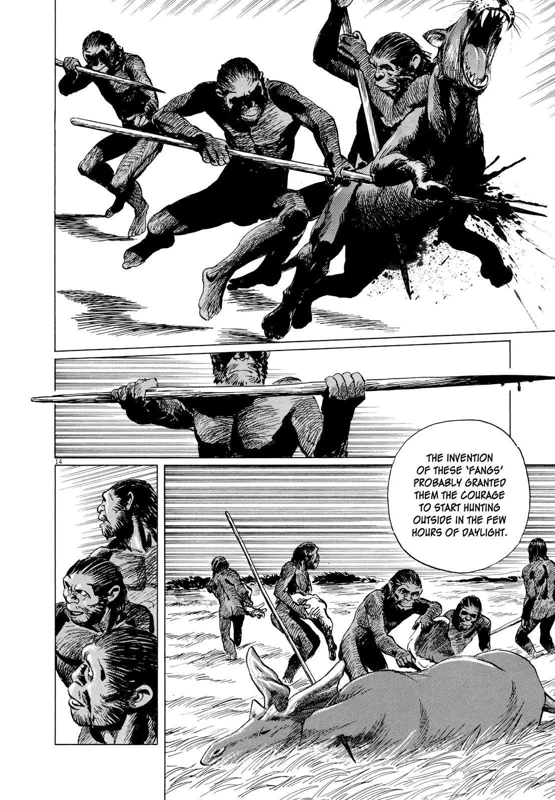 Hoshi o Tsugu Mono chapter 11 page 14