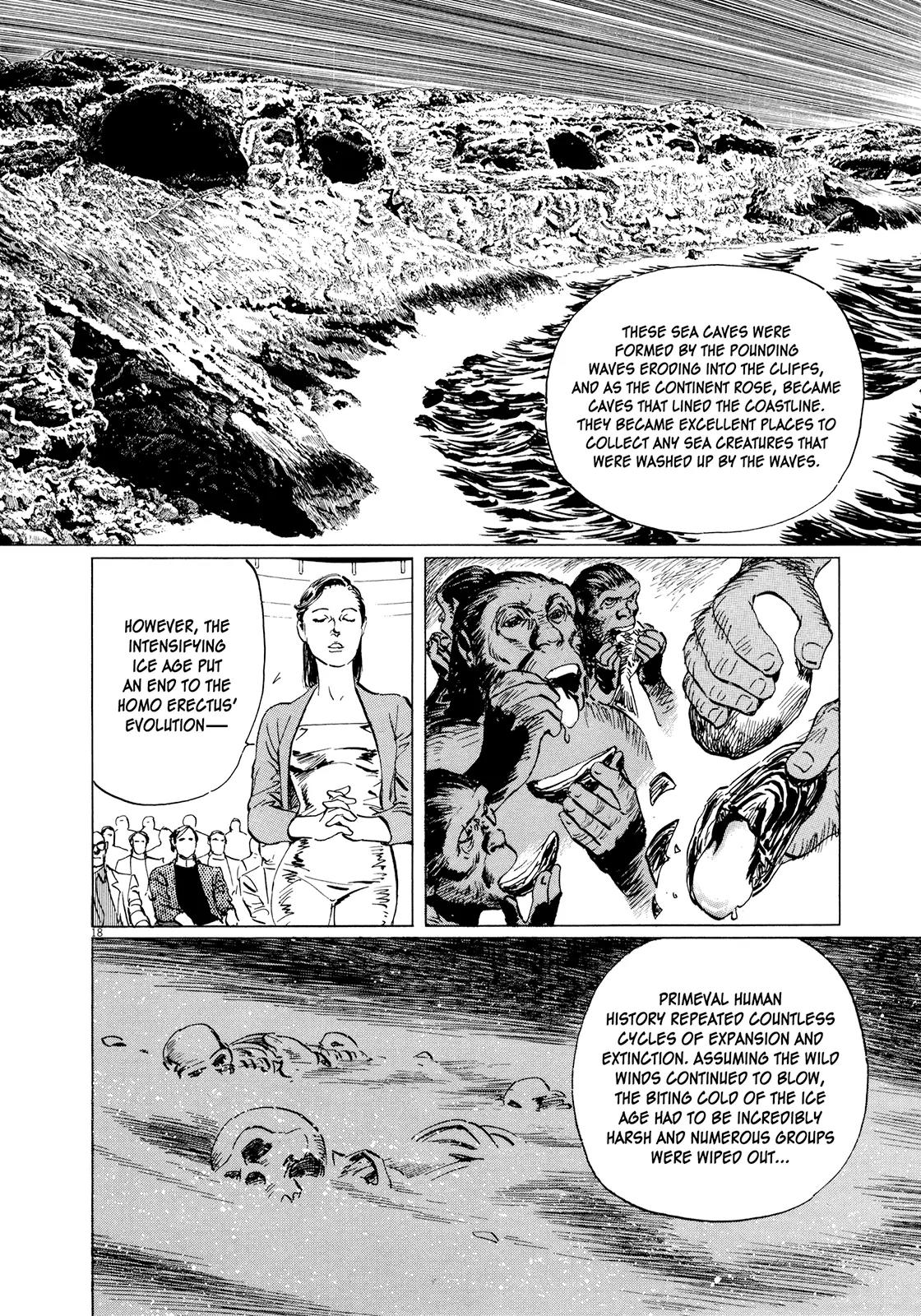 Hoshi o Tsugu Mono chapter 11 page 18