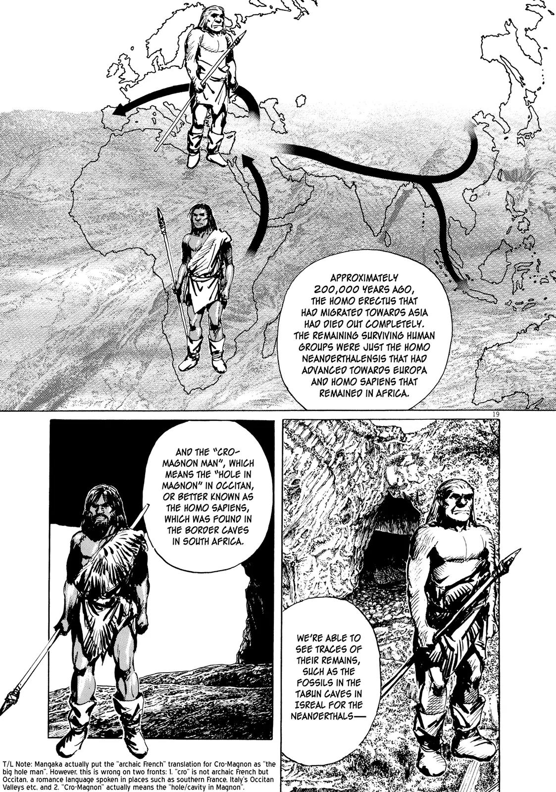 Hoshi o Tsugu Mono chapter 11 page 19