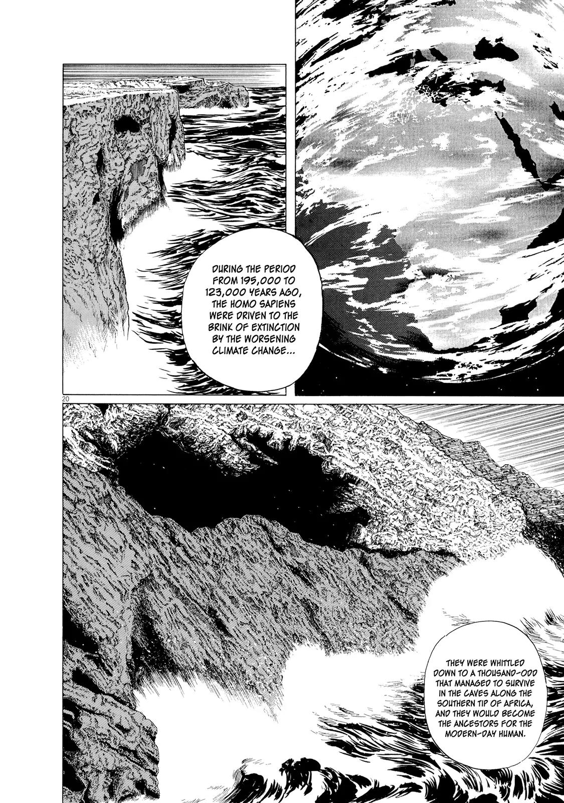 Hoshi o Tsugu Mono chapter 11 page 20