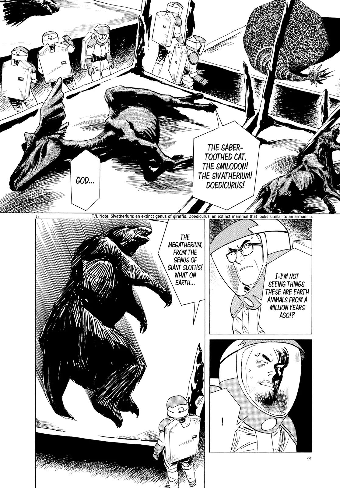 Hoshi o Tsugu Mono chapter 12 page 15