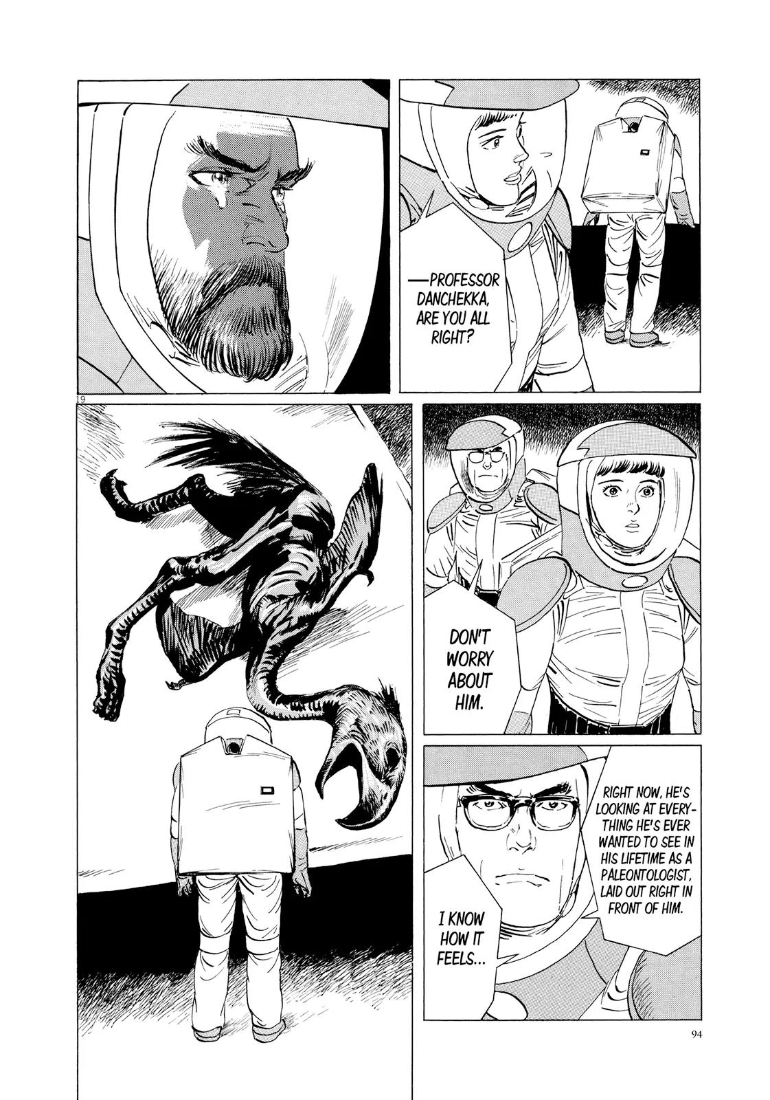 Hoshi o Tsugu Mono chapter 12 page 17