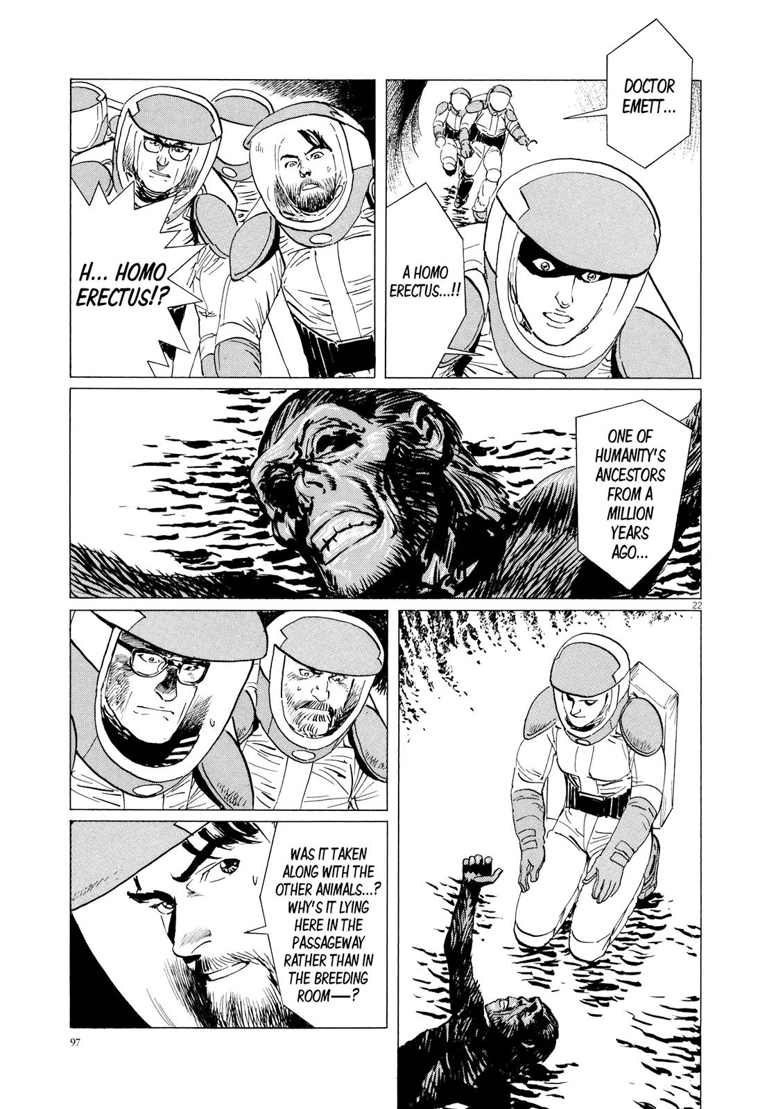 Hoshi o Tsugu Mono chapter 12 page 20